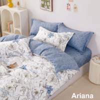 New Ariana Duvet Cover Set by Contempo